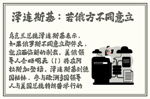桃子视频高清免费观看